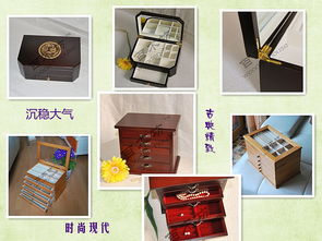 百木坊 木制禮品的藝術與實用之旅